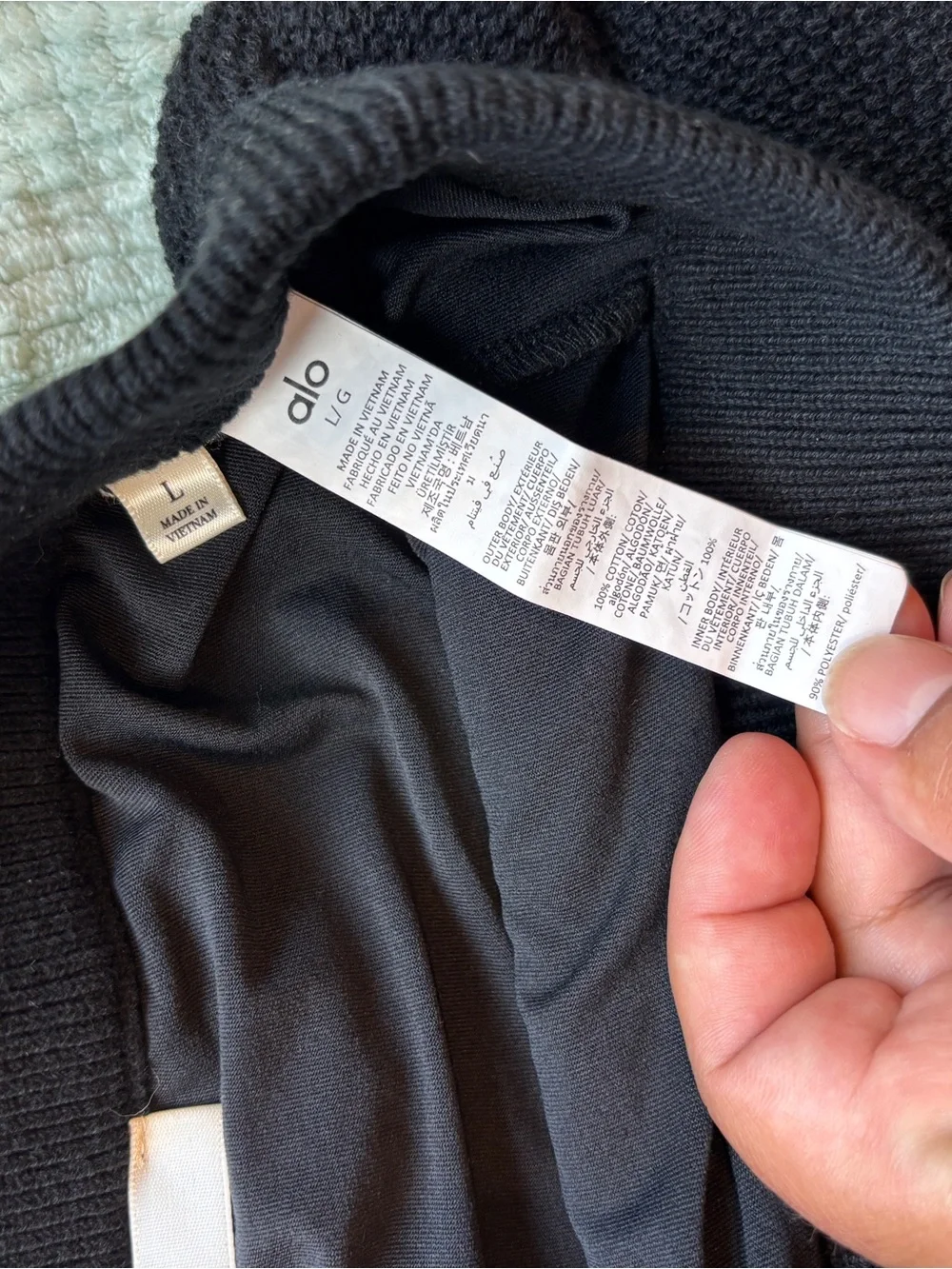 ALO Yoga 100% cotton